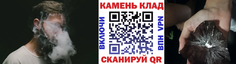 ГАШ гашик  Инза 