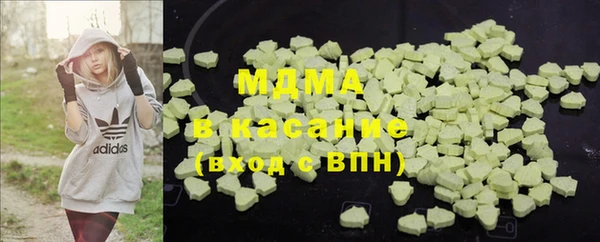 прущая мука Заводоуковск