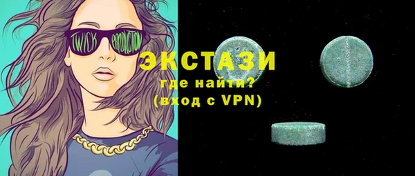 прущая мука Заводоуковск