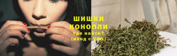 прущая мука Заводоуковск