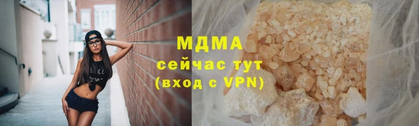 прущие крисы Покачи