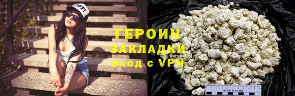 каннабис Покров