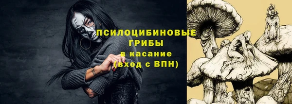 mdpv Покровск