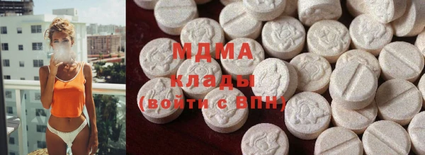 прущая мука Заводоуковск