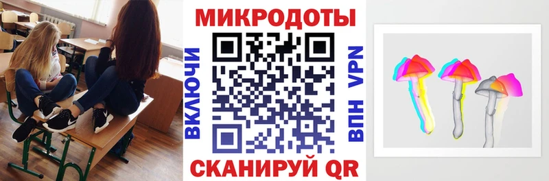 hydra рабочий сайт  Инза  Псилоцибиновые грибы Cubensis 